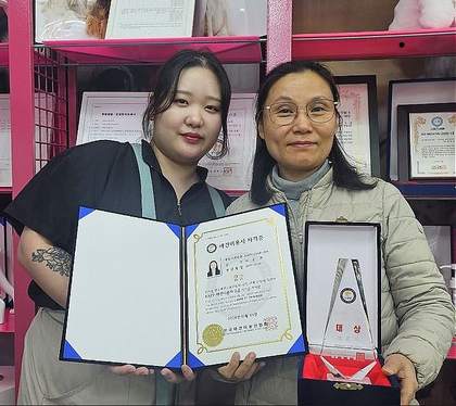 이바우펫 애견미용학원 gal
