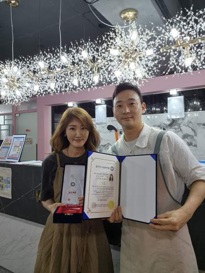 이바우펫 애견미용학원 gal